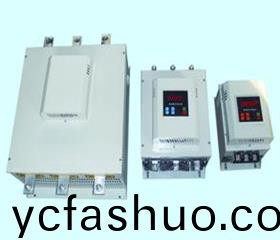 節電器-智能節電器