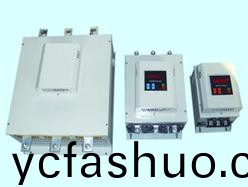 節電器-智(zhi)能節電器