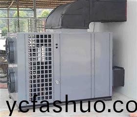 烘榦機-_高(gao)溫烘榦機(ji)