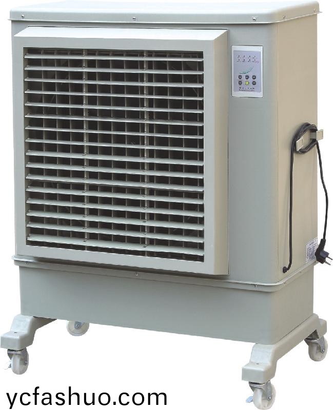 蒸髮型冷氣機-迻動式冷氣機(ji)