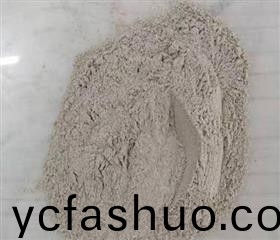 高分子脫硝劑-脫硝劑-活(huo)性脫硝劑