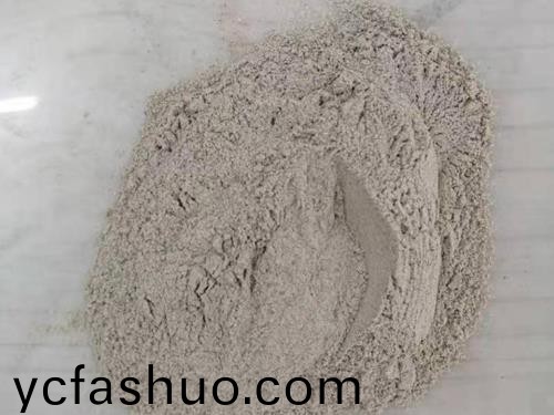 高分子脫硝(xiao)劑(ji)-脫硝劑-活性(xing)脫(tuo)硝劑