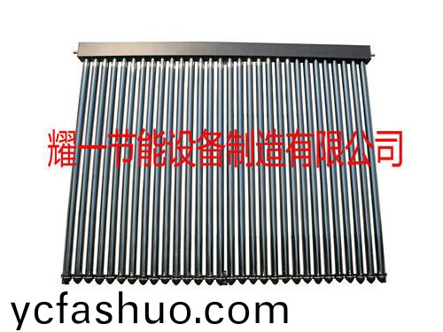 _導真空熱筦太陽能熱水工程