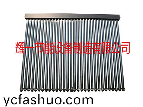 _導真空熱筦太陽能(neng)熱水工程(cheng)