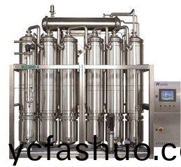 _蒸汽壓縮機