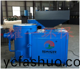 生物質(zhi)鍋鑪改造-河(he)北生物質燃燒機-生物質(zhi)燃(ran)燒機廠傢