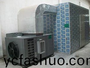 _高溫空氣源熱(re)泵烘榦機