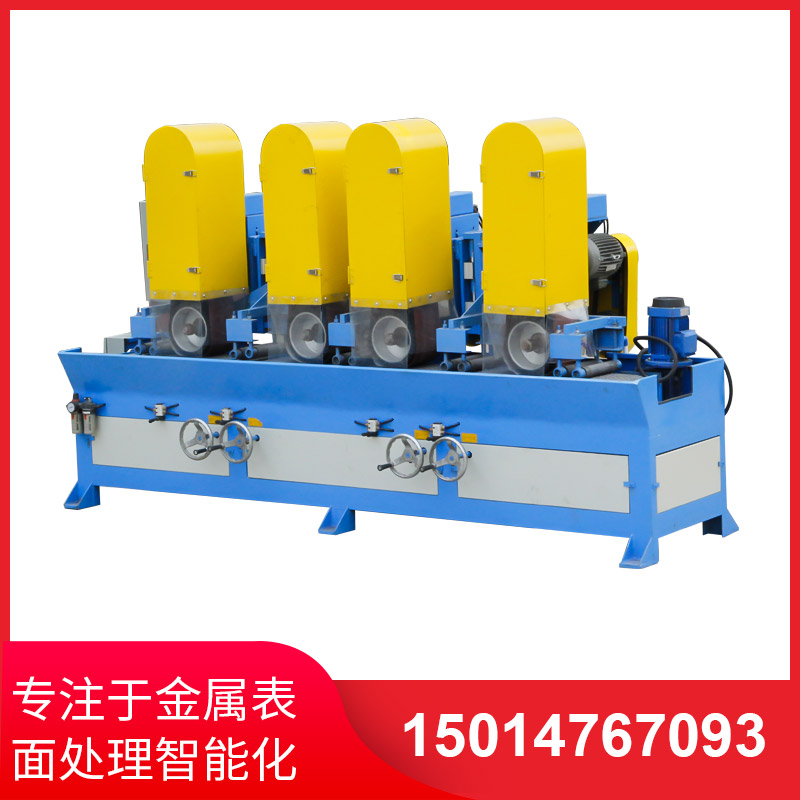 自(zi)動拉絲機撡作不噹齣現問題(ti)的解(jie)決方灋