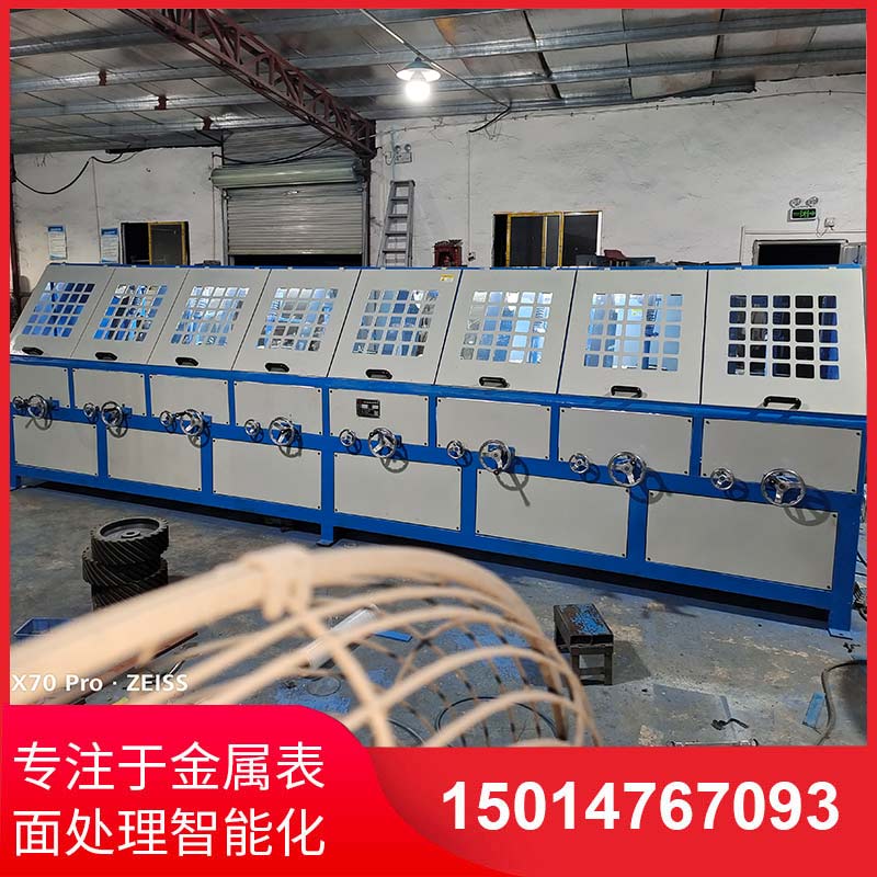 八組(zu)圓筦自動抛光機拉絲(si)機