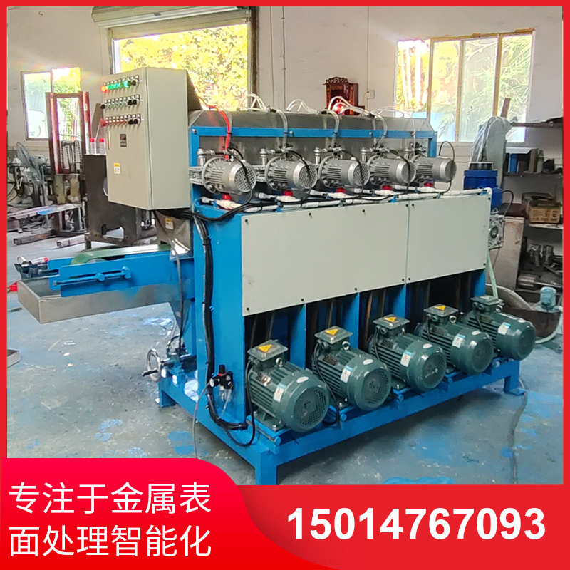 鋁材拉(la)絲機直(zhi)銷(xiao)