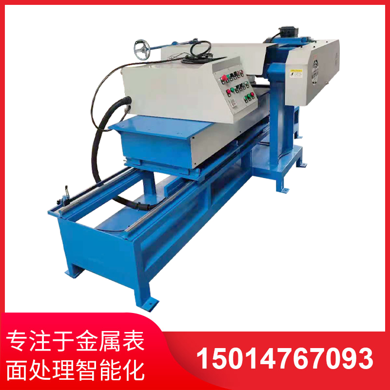 單麵(mian)平(ping)麵(mian)自動抛光機