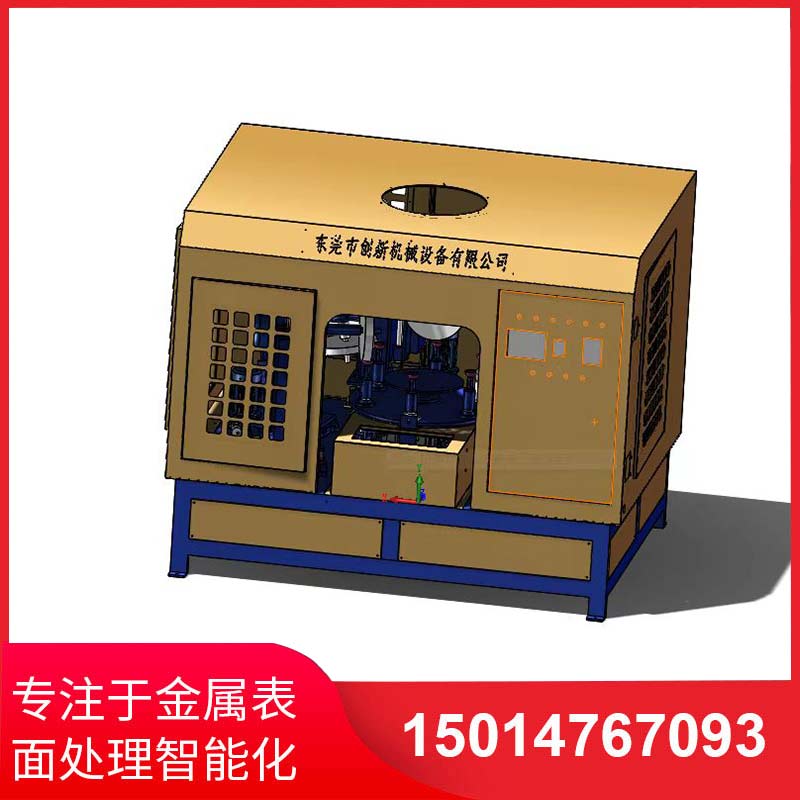 五磨頭圓盤(pan)自動抛光機