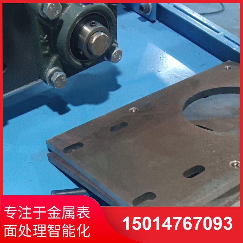 自動(dong)側麵砂光機供應