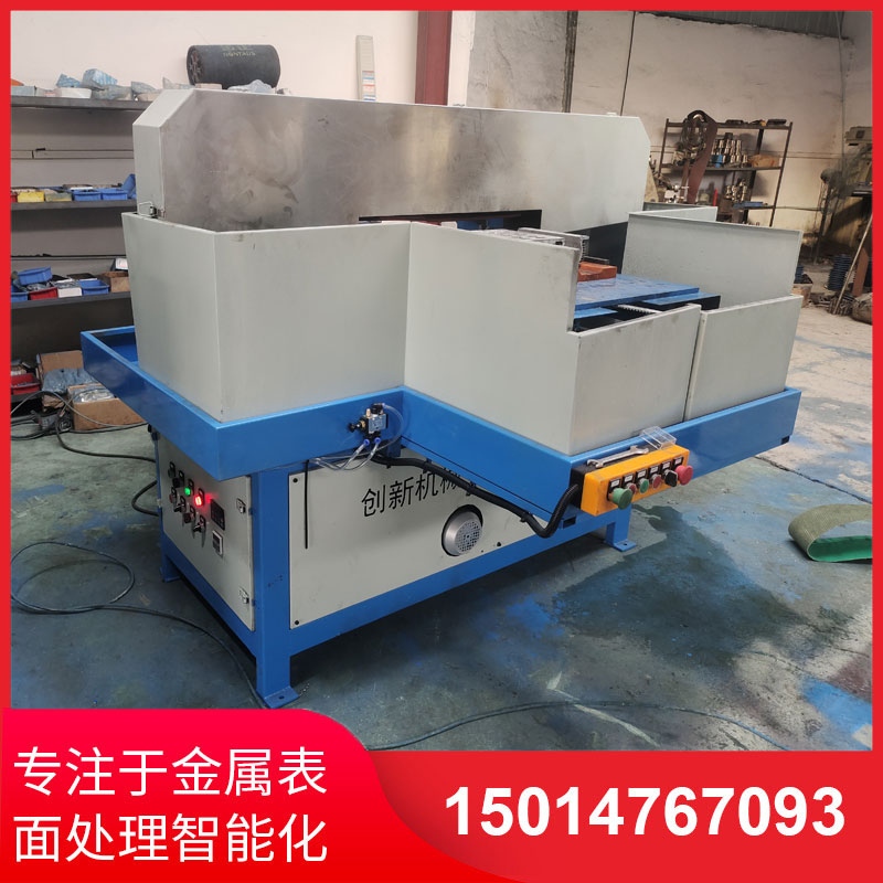 鋁材直(zhi)紋拉絲機供應商(shang)