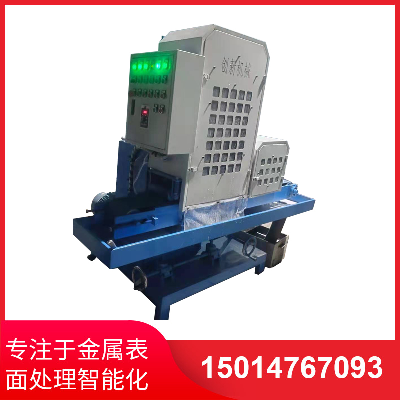 二砂一輪200寬(kuan)輸送水磨拉絲機