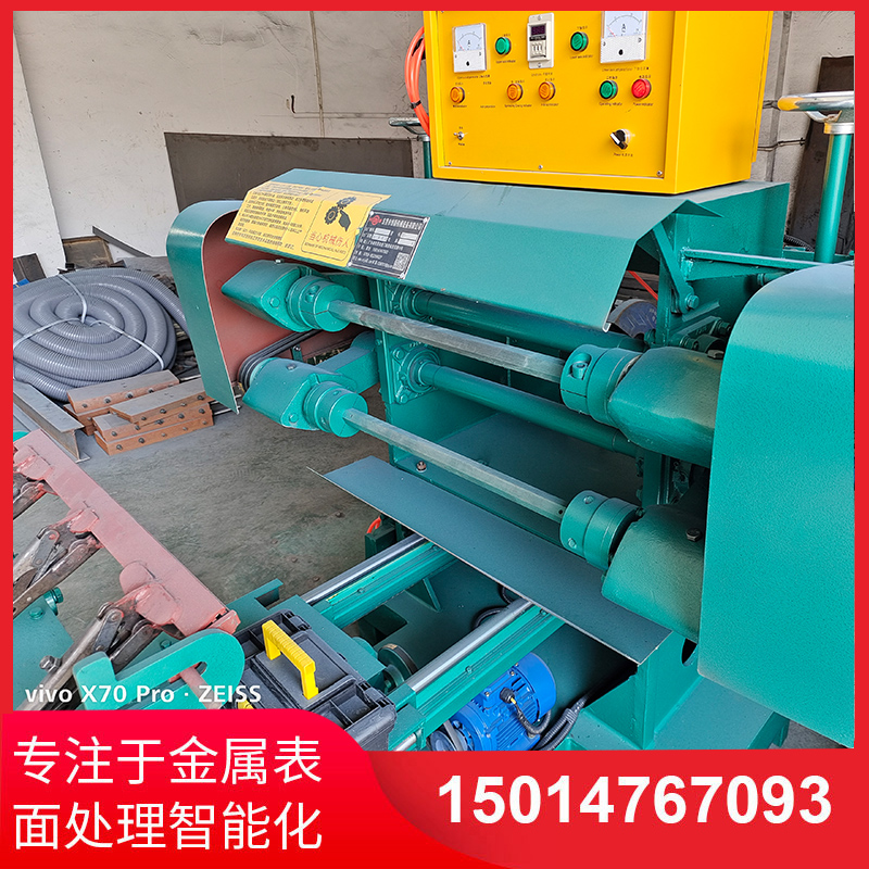 雙麵自(zi)動抛光機