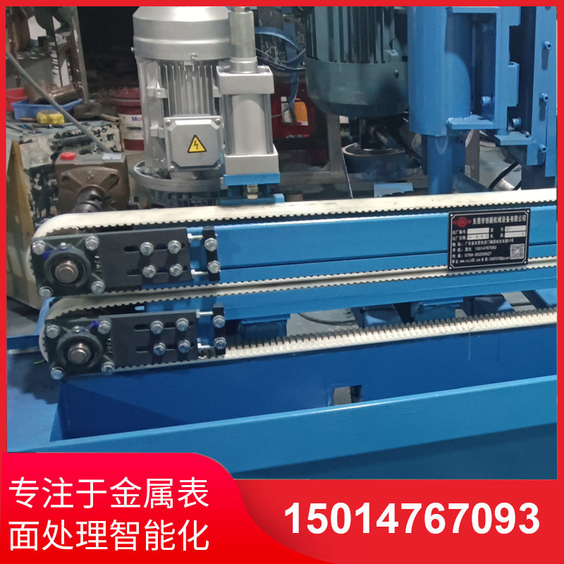 自動側麵砂(sha)光(guang)機